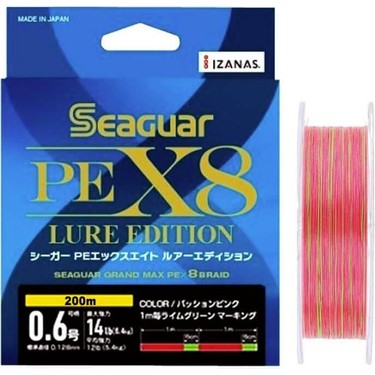 SEAGUAR 150m - حرير سيقار