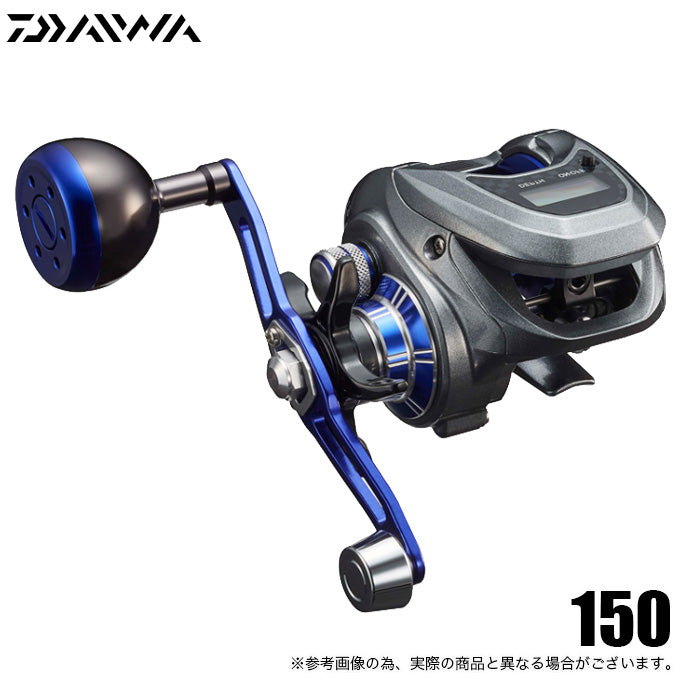 DAIWA LIGHT GAME IC 150-DH دايوا لايت قيم