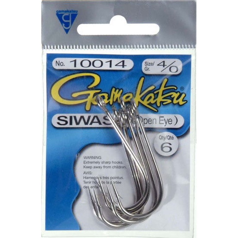 GAMAKATSU SIWASS قماكاتسو