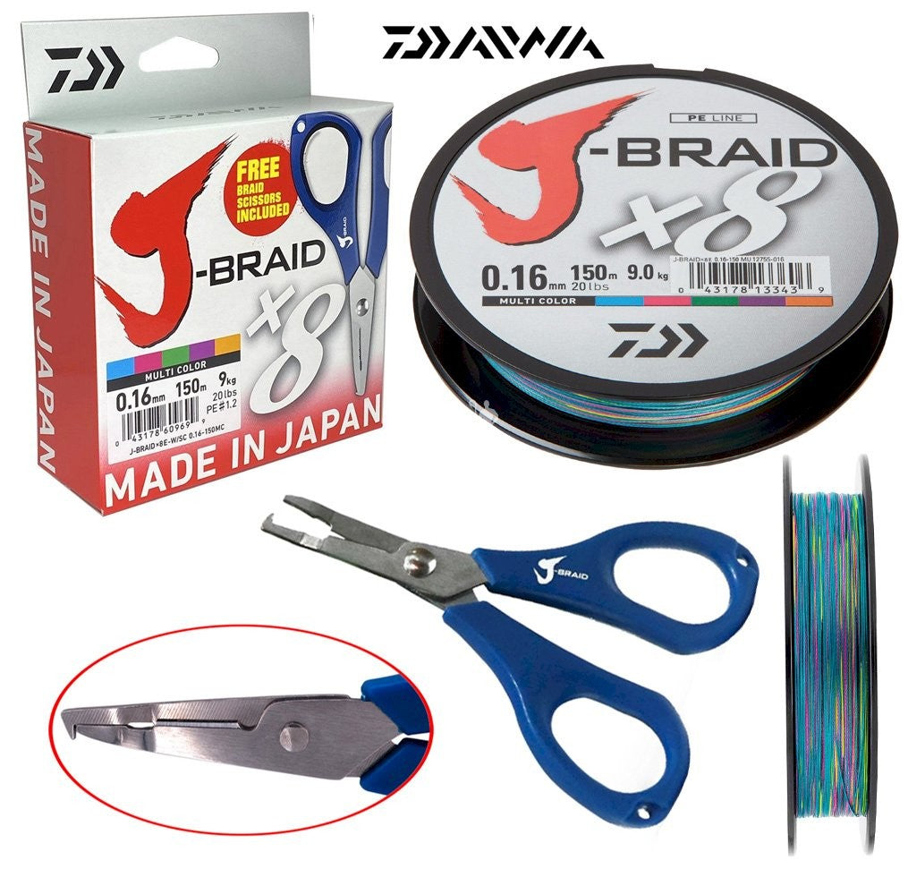 DAIWA JBRAID 300m- حرير دايوا جي