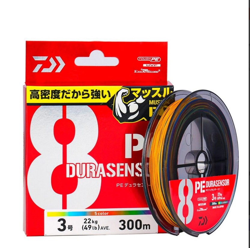 DURASENSOR 300M- دوراسنسور