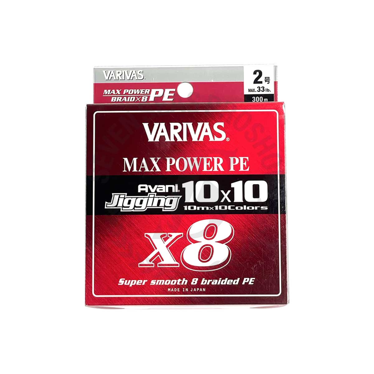 VARIVAS 200M- 10X10