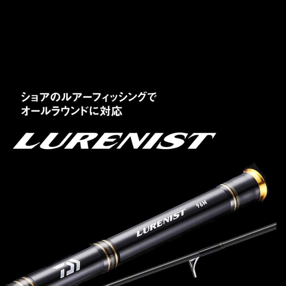 DAIWA LURENIST -دايوا لورنست