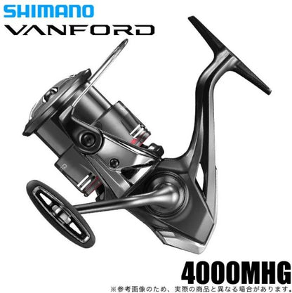 SHIMANO VANFORD 2024-شيمانو فانفورد